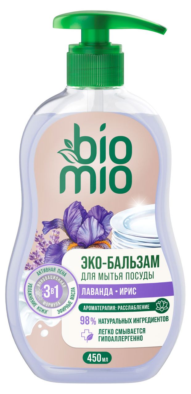 Бальзам для мытья посуды BioMio лаванда и ирис гипоаллергенный 450 мл 320₽
