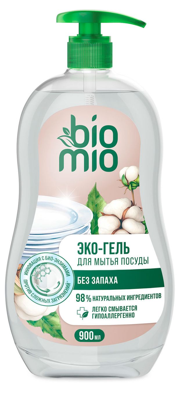 Гель для мытья посуды BioMio без запаха гипоаллергенный 900 мл 410₽