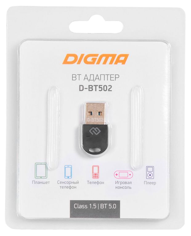 Адаптер USB DIGMA D-BT502 700₽