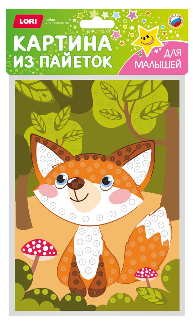 Набор для творчества LORI Картина из пайеток для малышей 1 шт в ассортименте 90₽