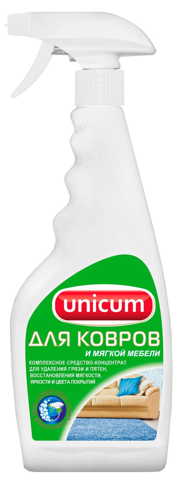 Средство для чистки ковров и мягкой мебели Unicum спрей-пена 500 мл 350₽