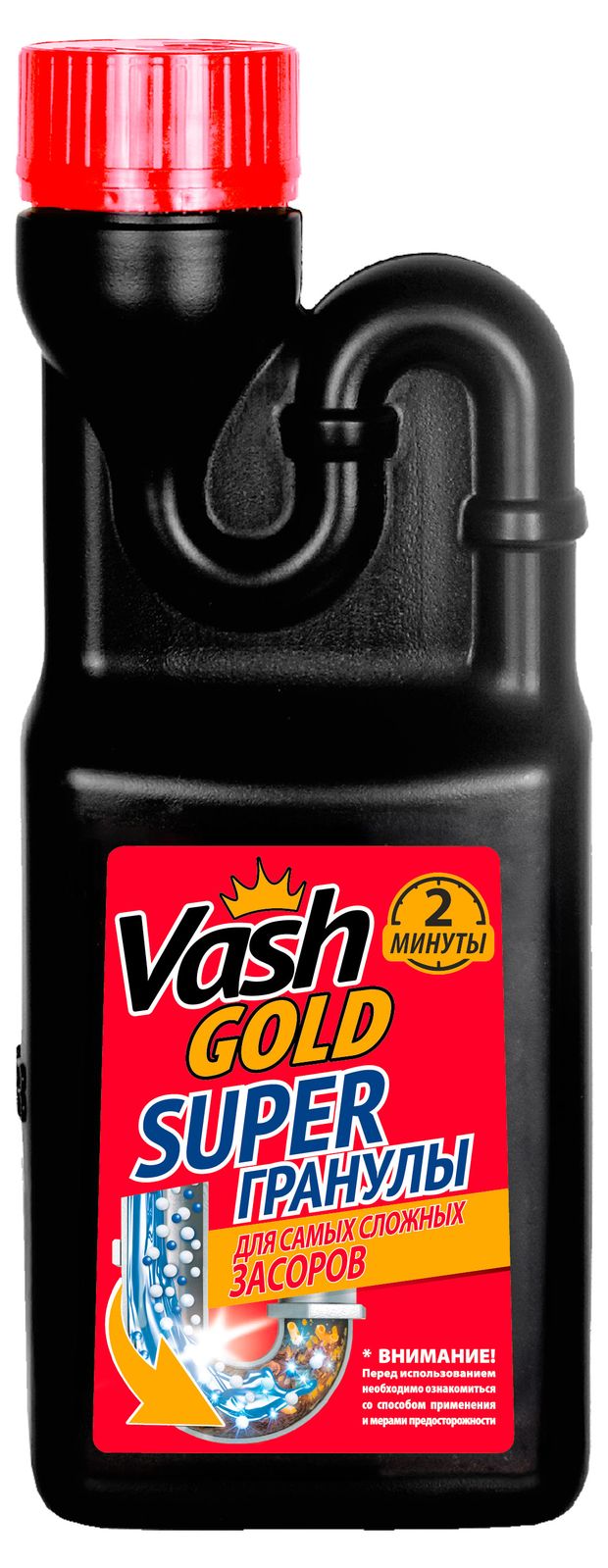 Гранулы для прочистки труб Vash Gold 600 г 430₽