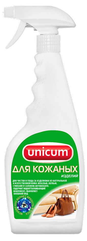 Средство для чистки кожанных изделий Unicum 500 мл 270₽