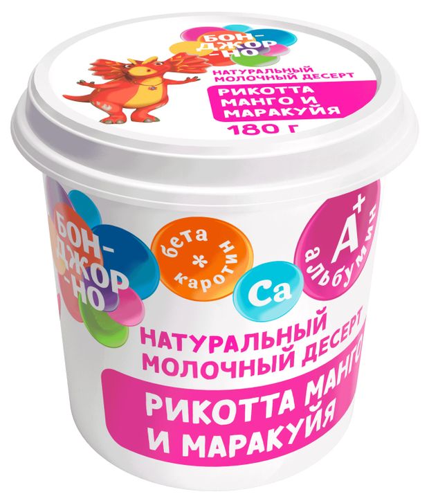 Сыр десертный мягкий сывороточный Рикотта манго маракуйя Бонджорно 30 БЗМЖ 180 г 140₽