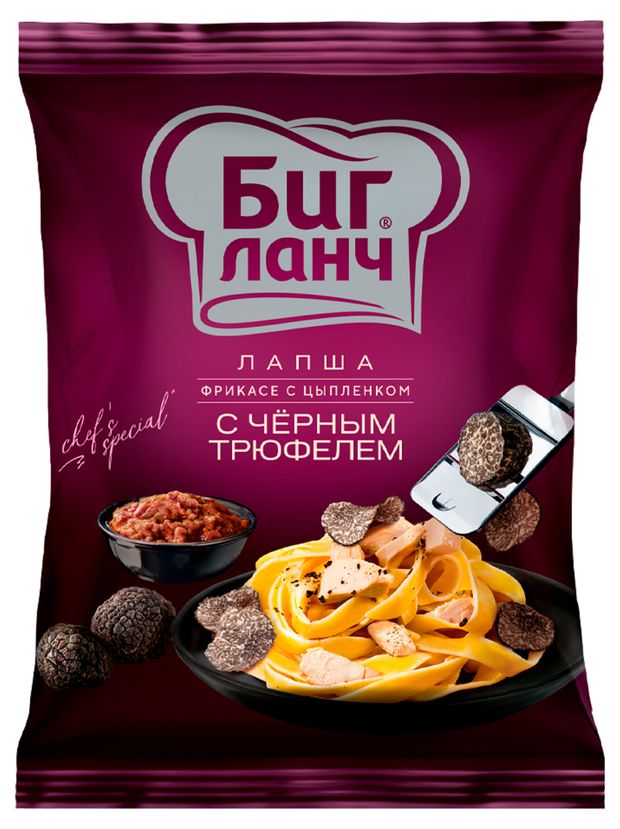 Лапша быстрого приготовления Биг Ланч Фрикасе с цыпленком и черным трюфелем 75 г 42₽
