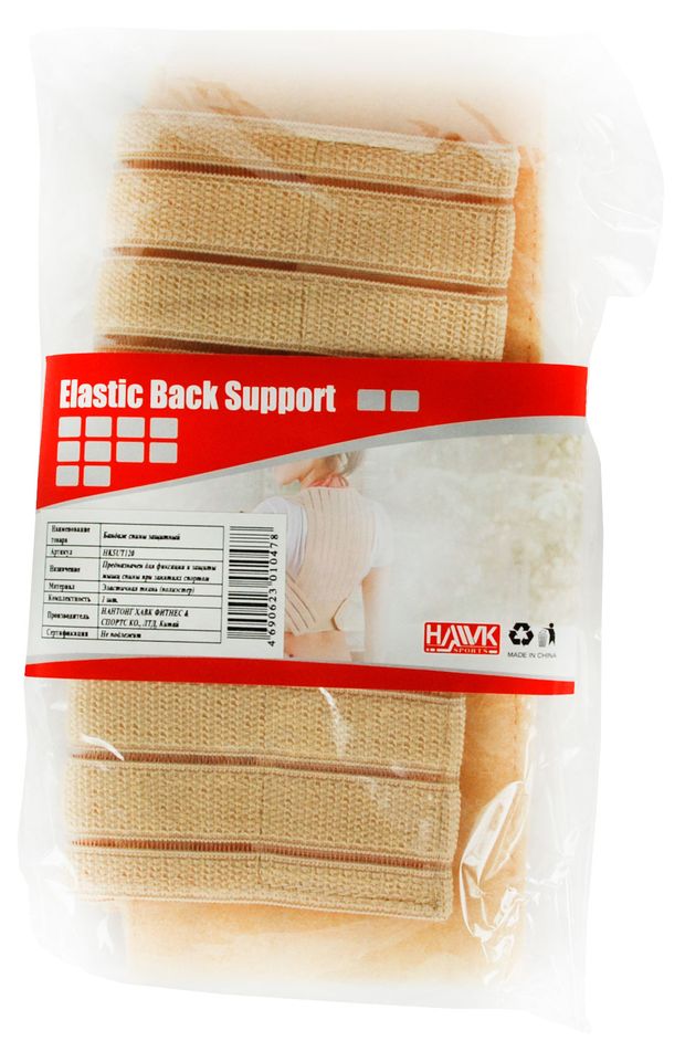 Суппорт для спины HAWK эластичный, 1 шт
