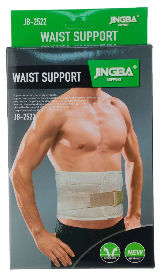 Суппорт для фиксации поясничного отдела JINGBA SUPPORT эластичный усиленный XXL, 1 шт