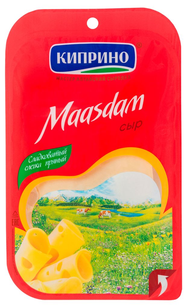 Сыр полутвердый Маасдам Киприно 45 БЗМЖ 125 г 200₽
