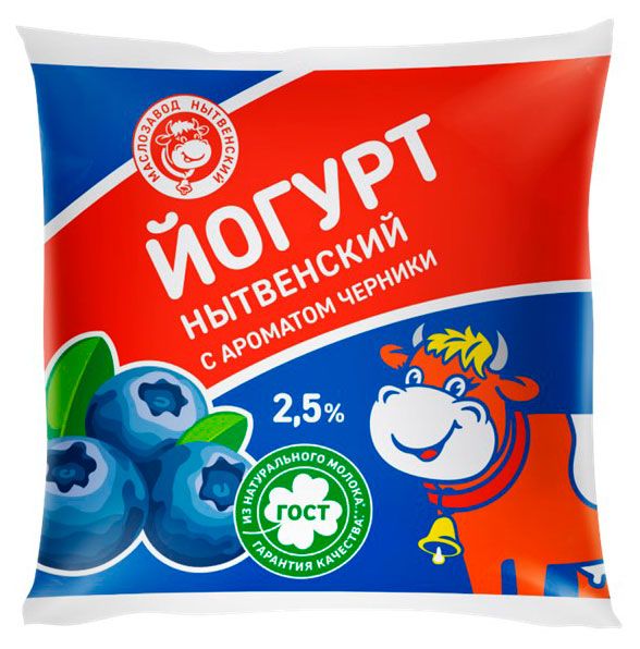Йогурт питьевой Маслозавод Нытвенский с ароматом черники в пакете ГОСТ БЗМЖ, 400 г