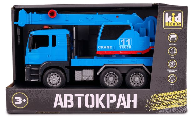Автокран Kid Rocks синий 31х12х18 см, 1 шт