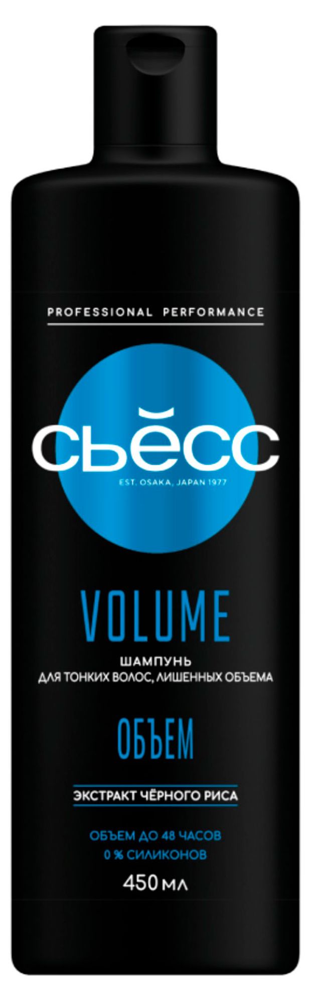 Шампунь для волос Сьёсс Volume Lift, 450 мл