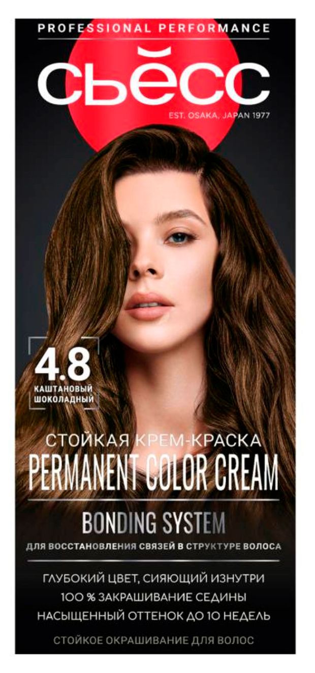 Крем-краска стойкая для волос Сьёсс Color каштановый шоколадный тон 4-8, 115 мл