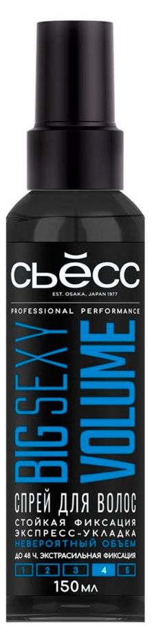 Спрей для укладки волос Сьёсс Сенсационный объем 150 мл 570₽