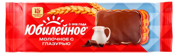 Печенье Юбилейное молочное в молочной глазури, 116 г