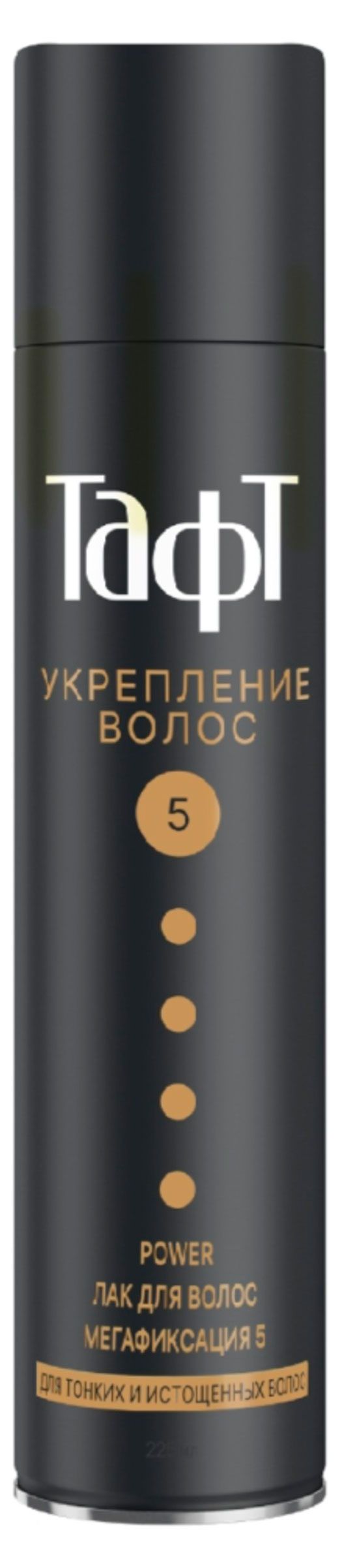 Лак для волос Тафт Укрепление Power мегафиксации, 225 мл