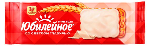 Печенье Юбилейное со светлой глазурью, 121 г
