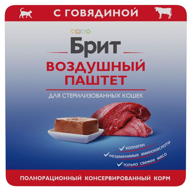 Влажный корм для стерилизованных кошек Брит Премиум Воздушный паштет с говядиной 100 г 80₽