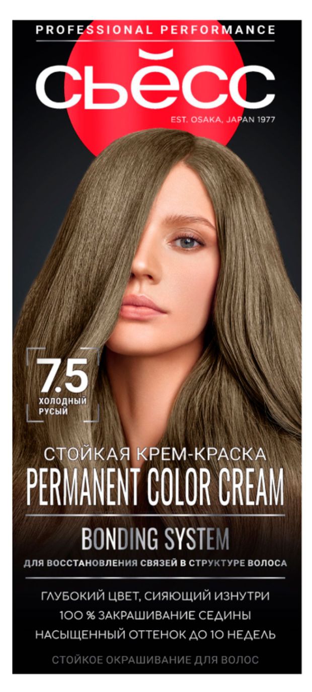 Крем-краска стойкая для волос Сьёсс Color стойкая Холодный русый 7-5, 115 мл