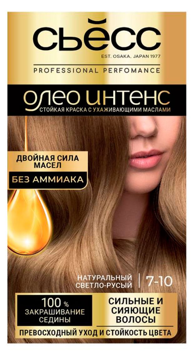 Краска для волос Сьёсс Oleo Intense Натуральный светло русый тон 7-10, 115 мл