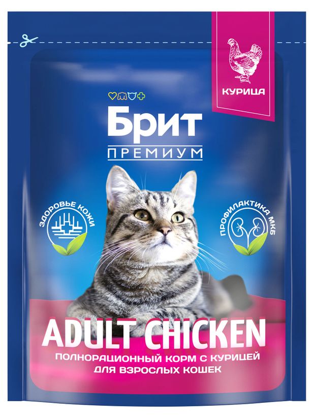 Сухой корм для взрослых кошек Брит с курицей, 400 г