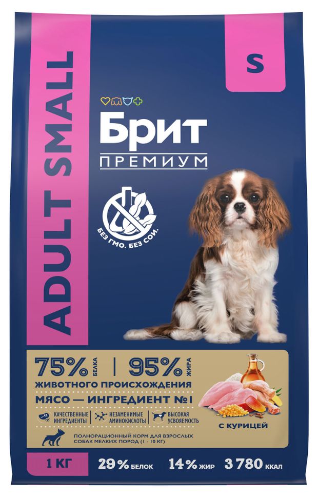 Сухой корм для собак мелких пород Брит Премиум Adult S с курицей 1 кг 370₽