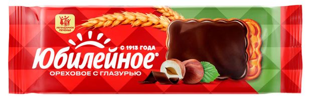 Печенье Юбилейное ореховое с глазурью, 116 г