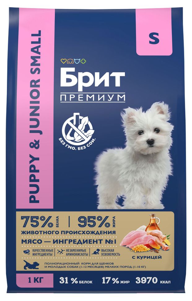 Сухой корм для щенков и собак мелких пород Брит Премиум Junior с курицей 1 кг 470₽