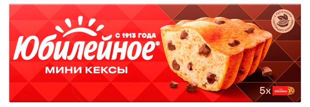 Мини-кексы Юбилейное с кусочками молочного шоколада, 140 г