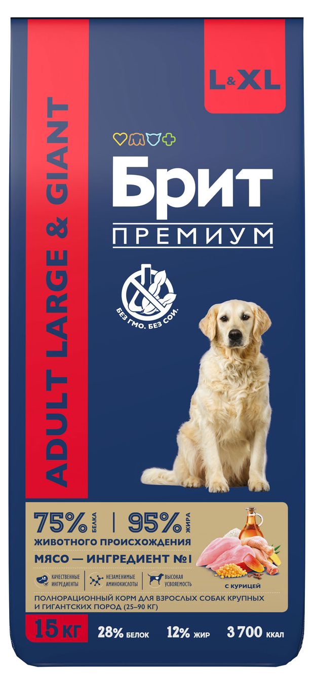 Сухой корм для взрослых собак крупных пород Брит Премиум Adult L с курицей, 15 кг