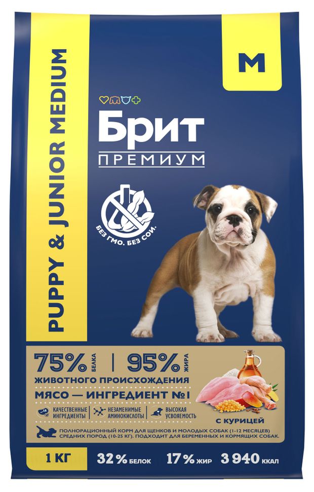 Сухой корм для щенков и молодых собак Брит Премиум Junior M с курицей 1 кг 420₽