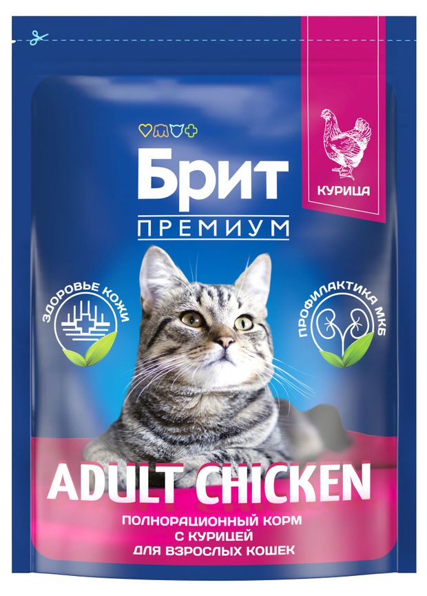 Сухой корм для кошек Брит Премиум с курицей 2 кг 1000₽