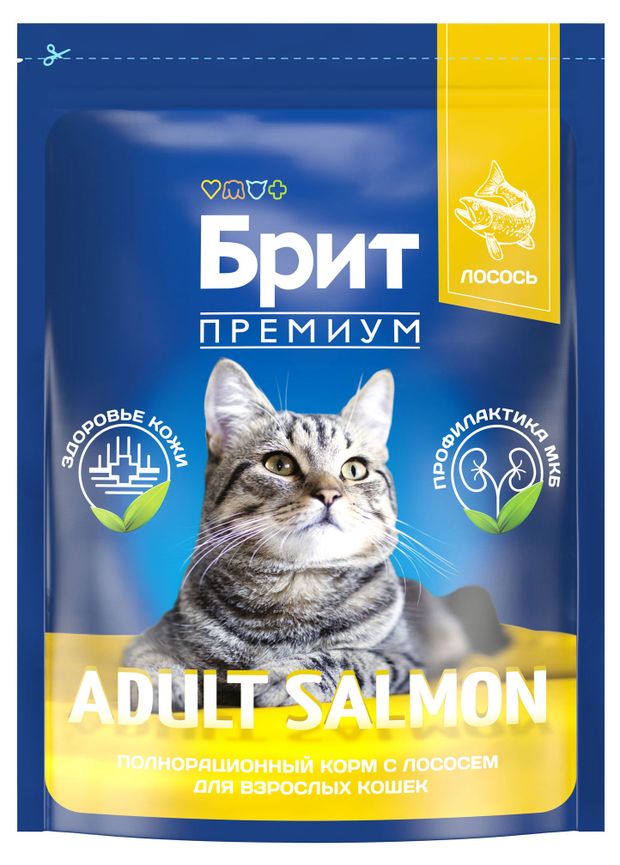 Сухой корм для кошек Брит Премиум с лососем, 2 кг