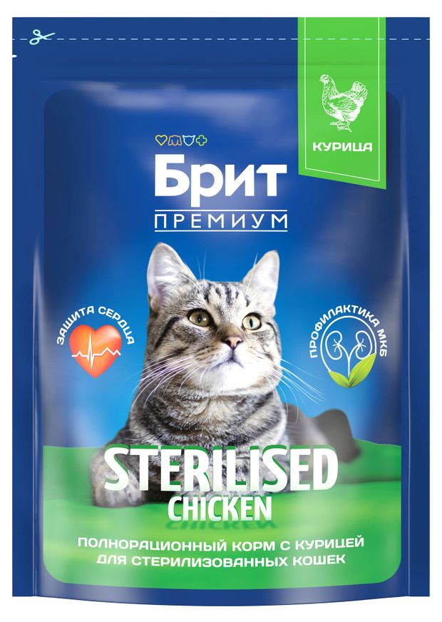 Сухой корм для стерилизованных кошек Брит Премиум с курицей, 800 г