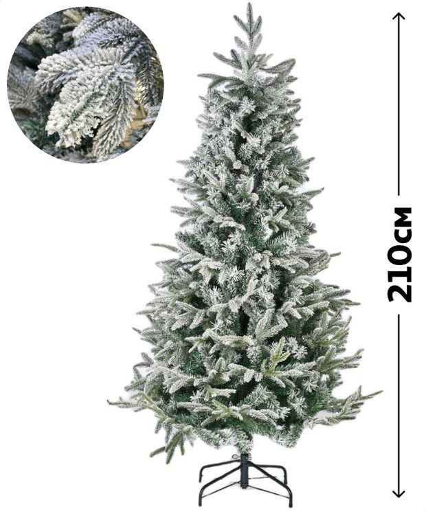 Ель искусственная Actuel Grey заснеженная, 210 см