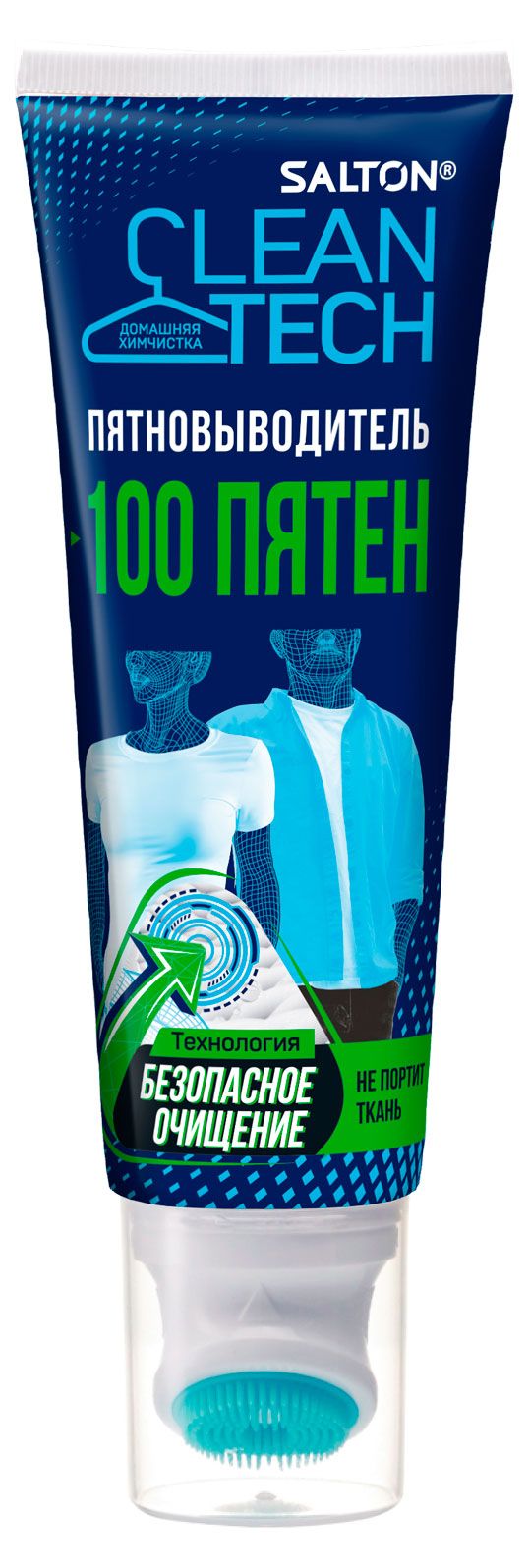 Пятновыводитель Salton CleanTech 100 пятен 120 мл 326₽