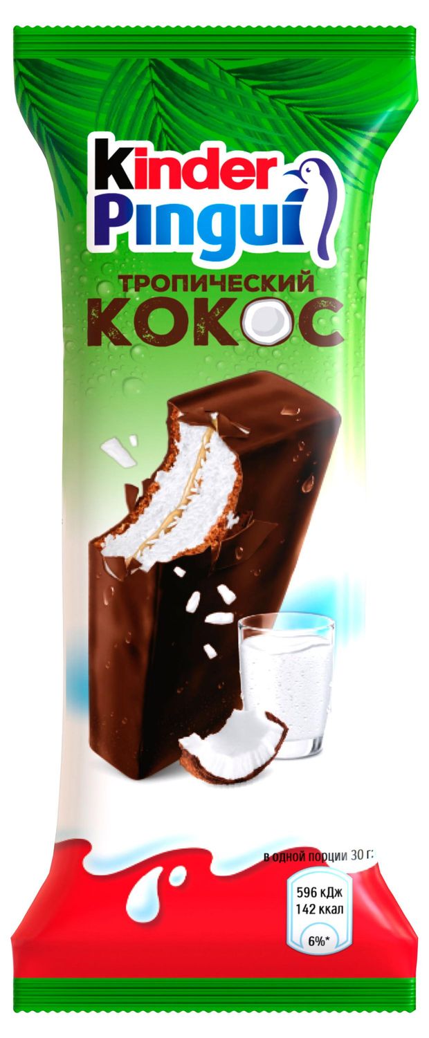 Пирожное бисквитное Kinder Pingui с молочной начинкой со вкусом кокоса Италия, 30 г