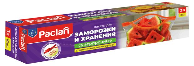 Пакеты с замком-застежкой Paclan 27х28см, 3л, 10 шт