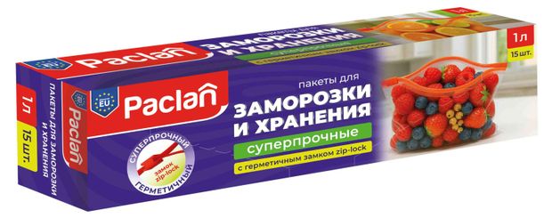 Пакеты с замком-застежкой Paclan 22х18 см 1 л 15 шт 180₽