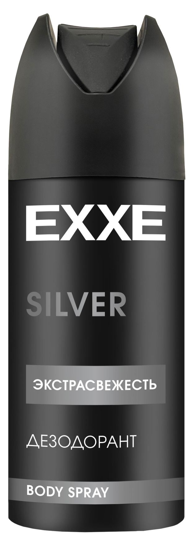 Дезодорант мужской Exxe Men Silver аэрозоль, 150 мл