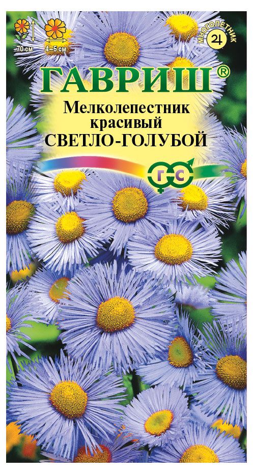 Семена Гавриш Мелколепестник светло-голубой, 0,02 г