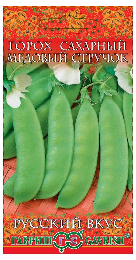 Семена Гавриш Горох Медовый стручок 10 г 28₽
