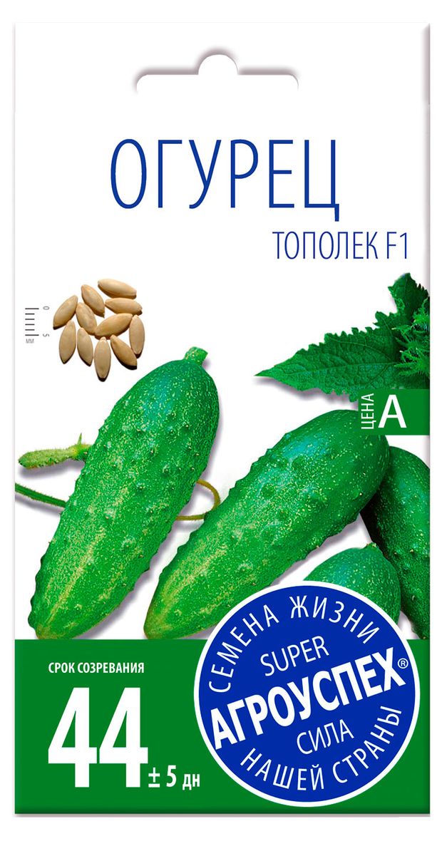 Семена Агроуспех Огурец Тополек F1, 0,3 г