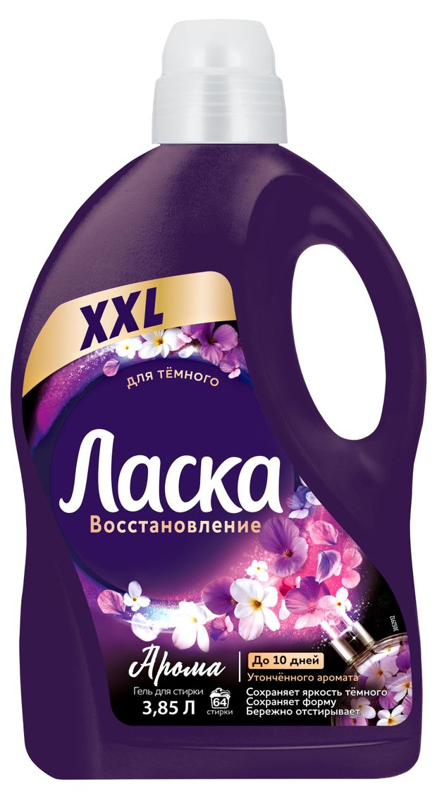 Гель для стирки Ласка Арома для темного 385 л 1650₽