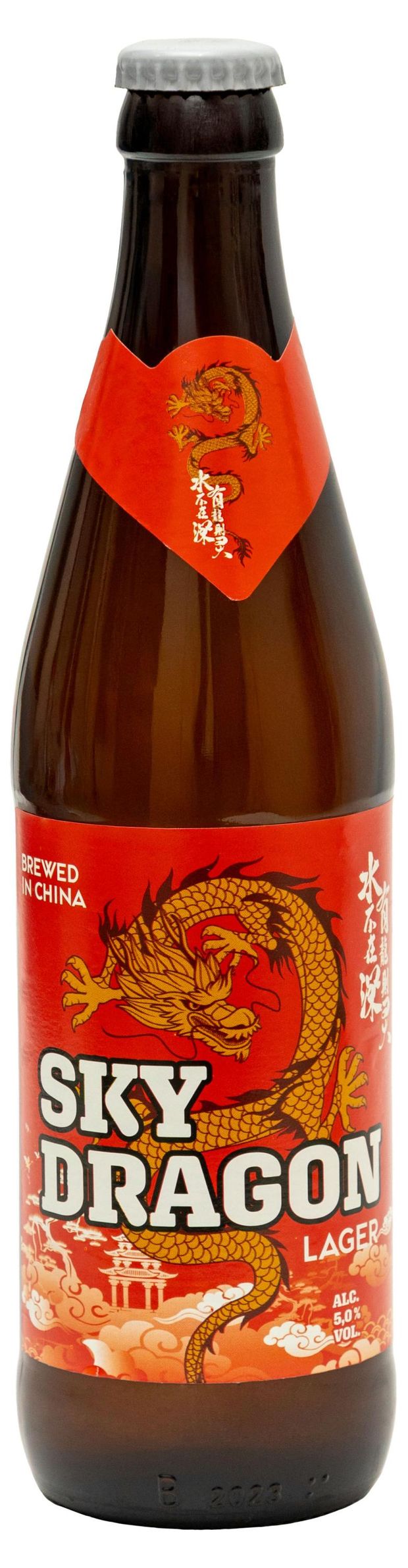 Пиво светлое Sky Dragon lager 5% Китай, 0,45 л