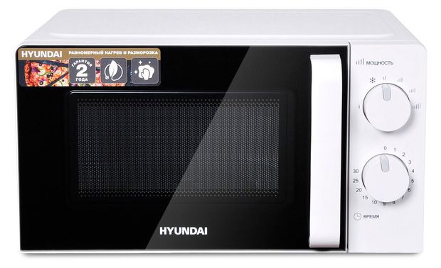 Микроволновая печь HYUNDAI HYM-M2038 20 л