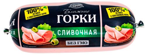 Колбаса вареная Ближние горки Сливочная без ГМО вес 760₽