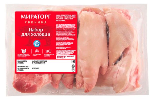 Набор свиной для холодца Мираторг охлажденный 2 кг 290₽