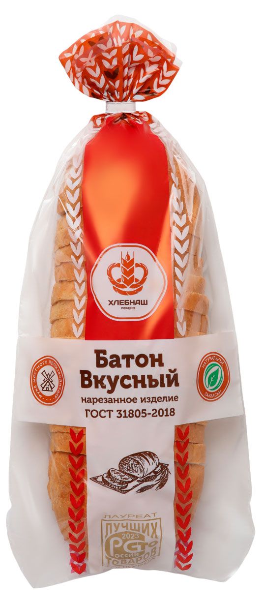 Батон Хлебнаш Вкусный нарезка, 300 г