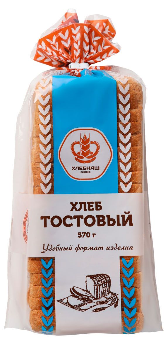 Хлеб пшеничный Хлебнаш Тостовый нарезка, 570 г