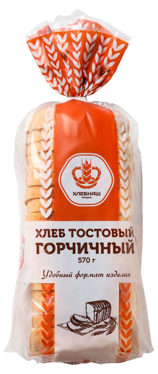 Хлеб Хлебнаш Тостовый Горчичный нарезка, 570 г